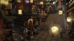 Shogatsu (Jan 2020): Year of the Rat