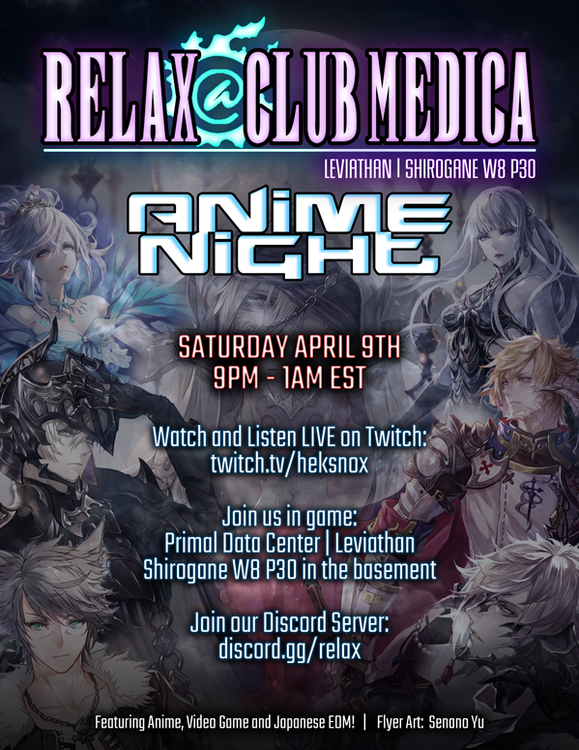 RCMAnimeNight.png