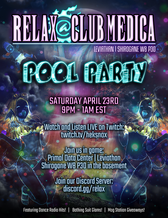 RCMPoolParty.png